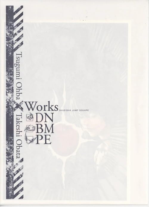 ★美品：小畑健 複製原画セット デスノート、バクマン、プラチナエンド Amazon.co.jp: 小畑健 複製原画 デスノート バクマン。 プラチナ